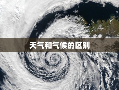 解锁江苏无限惊喜：江苏省旅游年卡，一卡在手，游遍江南