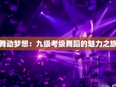 榆林单人烧烤团购群：独享夏夜的炭火狂欢