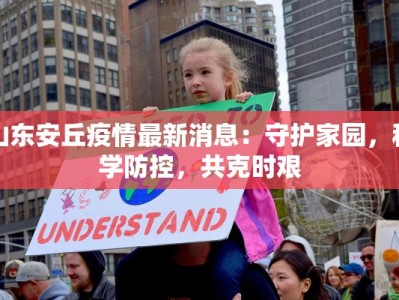 我的特长舞蹈作文