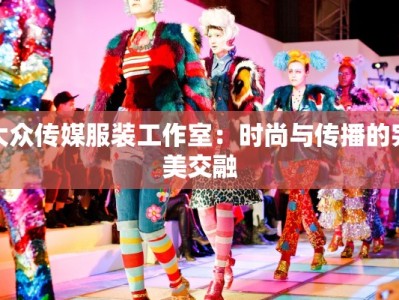 亳州十五天天气预报：拥抱季节的温柔指引