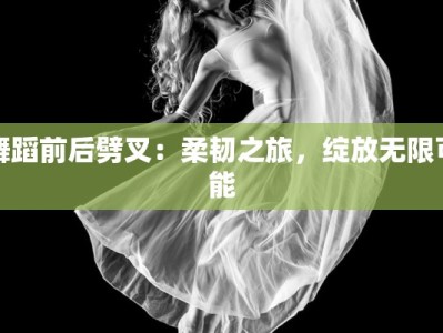 武汉美食推荐小巷子