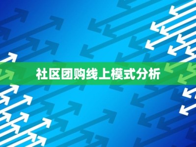 福建武夷山天气预报：探秘山水间的季节韵律